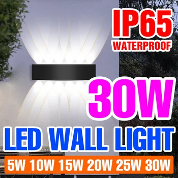 30 W Zidne svjetiljke Led stepenice u prostoriji 25 W, Moderne zidne lampe AC85-265V Vodootporan IP65 Rasvjeta za uređenje vrta Kućni zid rasvjeta