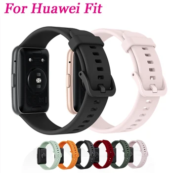 Remen za Huawei Watch Fit Narukvica za Huawei Fit smart-remen za sat Silikonski remen za sat Huawei Watch Fit