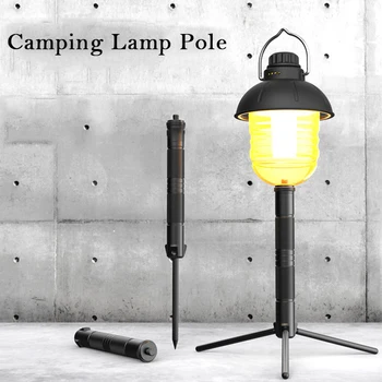 Podrška vanjskih svjetala za kampiranje Sklopivi stalak za stativ Aluminijski držač za fenjer Nosač za kameru telefona za pješačenje i planinarenje