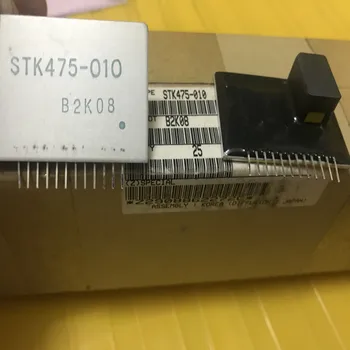 STK475-010 Переключающие regulatori napona DC-DC pretvarač RoHS: odgovara novom izvorniku