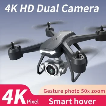 4K Professional HD Širokokutni 1080P WiFi FPV Dvostruka kamera bespilotne letelice za zadržavanje visine Igračke-helikoptere V14 Dron