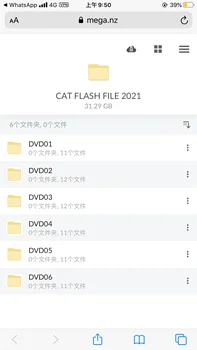 2021 NOVOST za flash datoteke CAT ET3 ET za programiranje flash memorije ugrađene ECMS