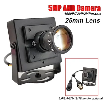 25 mm Objektiv s Dugim žarišne duljine AHD HD Kamera 5MP 1080P 720P 2MP Senzora IMX323 AHD Mini Mikro Kamera Sigurnost 3.6/2.8/6/8/12/16