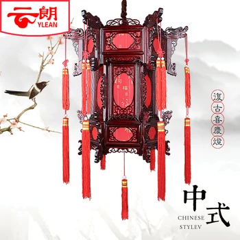 Kineski starinski zamak lampa od punog drveta, oglašavanje kožuh, crveni fenjer, otvoreni balkon, vodootporan vjenčanje, naselje