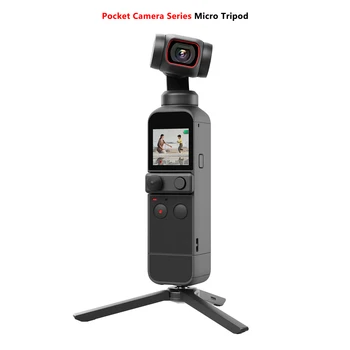 Osmo Pocket/DJ Pocket 2 Džepni fotoaparat Serije dodatni pribor Univerzalni ručka-štap s držačem mobilnog telefona Stativ Mali i prenosiv
