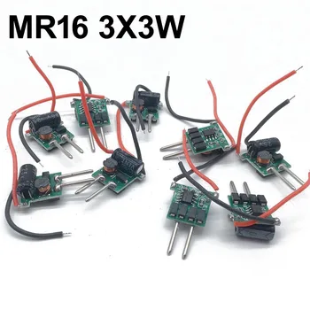 10шт 3X3 W led driver MR16, transformatora za napajanje 3 *3 W za žarulje MR16 12V, snaga 3pcs 3 W led lampa velike snage