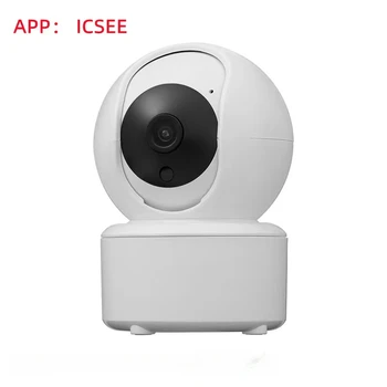 iCSee 5 Mp WiFi-skladište AI Human Detect Bežični PTZ kamera sigurnosti, Automatsko praćenje dip audio, daljinski upravljač pametan dom u zatvorenom prostoru.
