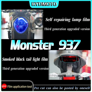 Za DUCATI Monster 937 2017 2019 2020 2021 2022, svjetla s закопченной crnim filmom stražnjeg svjetla, непромокаемая folija, naljepnica za samoizlječenje