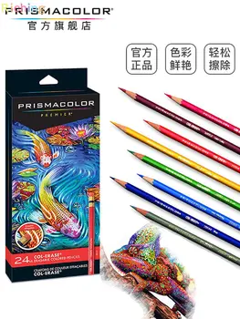 Стираемый boje olovke Prismacolor Col-Erase set od 24 boje, jake, srednje savjete daju svijetle boje.