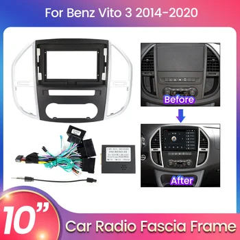 Dvostruka ploča za radio 2 Din za Mercedes Benz Vito 3 2014-2020 Stereo okvir ploče s instrumentima Postavljanje panel Set za završnu obradu prednjoj ploči