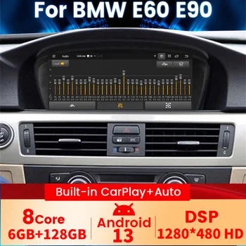 8-Core Android 13 GPS Auto Media Za BMW Serije 5 E60 E61 E63 E64 E90 E91 E92 DSP BT 4G LTE i Wifi Za Carpaly Auto All In One