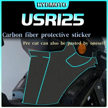Za Haojue USR125 Zaštitna folija od karbonskih vlakana za karoserije vozila, folije za zaštitu cijelog tijela od ogrebotina, mijenjanje pribor