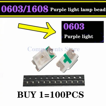100 kom./LOT 0603 ljubičasta, svijetlo ljubičasta ljubičasta svjetla emitiraju led SMD LED, 395 nm