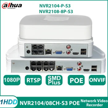 Dahua NVR2104-P-S3 4PoE NVR2108-8P-S3 4/8CH 8PoE 1HDD Mrežni Video snimač za IP Kamere za nadgledanje Sigurnosti Onvif Podrška P2P CCTV