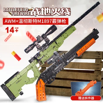 Pištolji vojne serije XingBao, snajper, koja može pucati mecima, model AWM, blokovi, igračke za djecu, profilirani cigle, pokloni