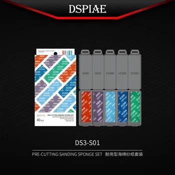 DSPIAE Nova reusable абразивная spužva DS3, za montažu modela, brušenje, poliranje, hobi, izgradnja, alat za rukotvorina, pribor