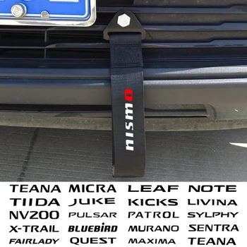 Ukrasna Letva Na Ulazu Rešetke Hladnjaka Automobila Nissan LEAF MICRA NISMO PATROL Pulsar QASHQAI Sylphy Teana X Terra X-Trail Pribor Za Tuning