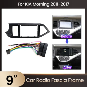 2 Din 9-Inčni Auto-Radio Za Instalaciju DVD GPS Mp5, Plastičnim Okvirom Prednjoj Ploči Za KIA Morning Picanto 2011-2016 Kit za Pričvršćivanje Ploče s Instrumentima