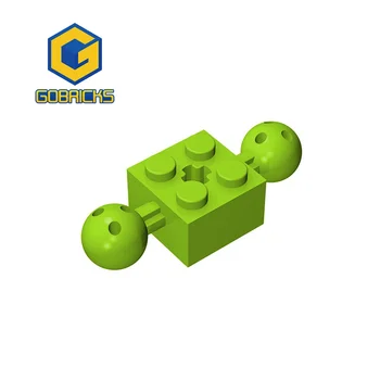 Gobricks Prikuplja čestice 17114, promjene high-tech cigle 2 x 2 za proizvodnju građevinskih blokova, Obrazovne poklon igračke 