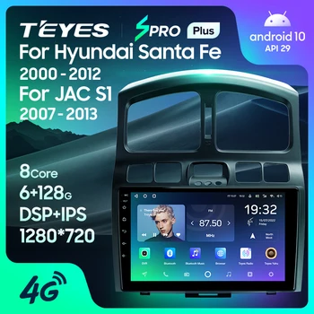 TEYES SPRO Plus za Hyundai Santa Fe SM 2000-2012 Za JAC S1 (Rein) 1 2007-2013 Auto radio Media player Navigacija GPS Android 10 Bez 2din dvd 2 din