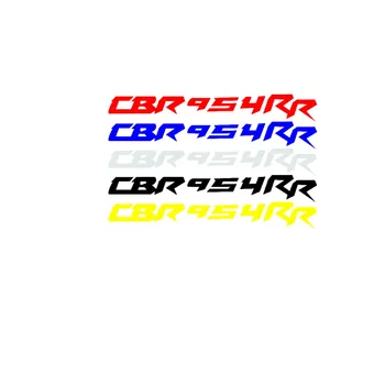 Naljepnice za motor, amblema, oznaka na zaštitnu ljusku za HONDA CBR954RR, logo CBR954 RR, par
