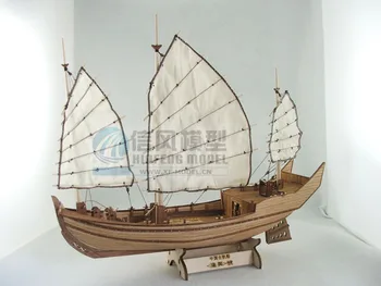 Set drvenih modela brodova u mjerilu 1/62, izrezanih laserom, model drevni kineski jedrenjak