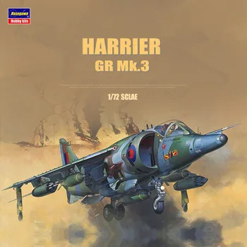 Model aviona Hasegawa 00236 1/72 Britanski Harrier Royal Air Force Taktički Attacker za vojne modela, zbirka hobi, igračka 