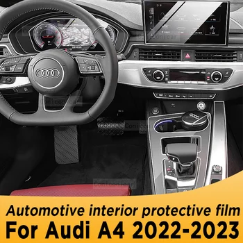 Za Audi A4 2022-2023 Kućište mjenjača Navigacija Auto zaslon salona Zaštitna servis je film od TPU, naljepnica protiv ogrebotina