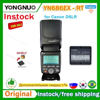 Yongnuo YN686EX-RT 2000 mah Li-ion baterija Speedlite GN60 2,4 G Bežični HSS 1/8000 s TTL/M/мультиспышка YN686 za Canon DSLR