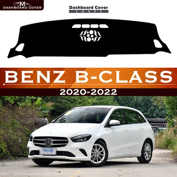 Za Mercedes Benz B-Class B-Klasse 2020-2022 Противоскользящая Ploča S Instrumentima U Automobilu, Избегающая Svjetla, Kontrolna Platforma, Pokrivenost Površine, Mat 2021