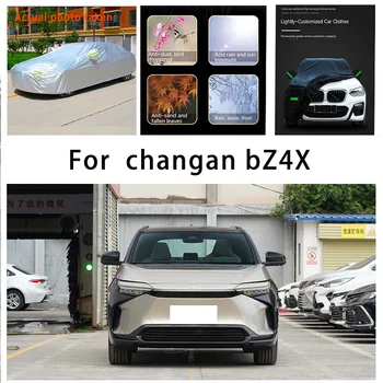 Za changan bZ4X plus automatska zaštita karoserije, zaštita od snijega, zaštita od отслаивания boje, kiše, vode, prašine, zaštita od sunca, automobili odijevanje