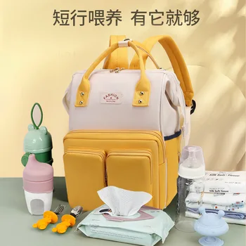 Nova torba za mame velikog kapaciteta, višenamjenska torba za majku i dijete, moderan torba preko ramena, prijenosna ruksaci