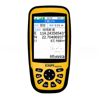 Za prijenosno mjernog uređaja 660rtk GPS BeiDou s одночастотным prikupljanju podataka o geografskoj širini