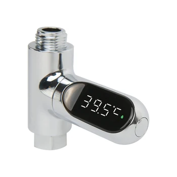 Termometar za kadu s led digitalnim zaslonom, Mjerač temperature vode, Okretati za 360 stupnjeva, Tester temperature za tuš u kupaonici