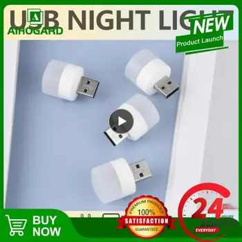 1PC noćno svjetlo Mini LED noćno svjetlo USB Priključak Lampica Power Bank Punjenje USB Knjige Svjetla Mala Okrugla svjetla Za Čitanje S Zaštitom Očiju