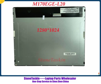 Visokokvalitetna 17-inčni LCD panel StoneTaskin za Chimei Innolux M170EGE-L20 1280 × 1024 30 kontakata 100% Testiran