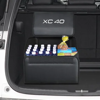 Prtljažnik Sklopivi Spremnik Za Pohranu na Cestama, Kožna Torba-Organizator za Volvo XC40 XC60, XC90 S60, V60 S90 V90 dodatna Oprema Za Interijer Auto
