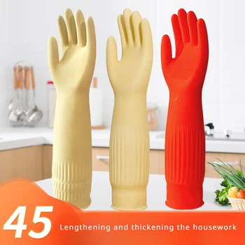 Izdužena rukavice za čišćenje kuhinje od debele lateks gume, vodootporan, izdržljiv