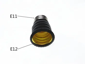 Pretvarač držača žarulje E11-E12 Skretanje E11 na E12-E11 postolje lampe na E12-E11