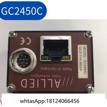 Industrijska 5-megapikselna kamera u Boji Gigabit Ethernet GC2450C ispitan u redu Brzu Isporuku