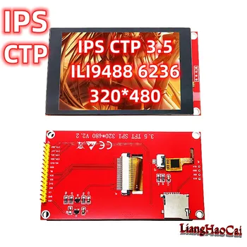 Super Kapaciteta touchpad IPS CTP 3,5 inča ILI9488 6236, e-tiskana pločica s LCD zaslon dizajniran za samostalno korištenje