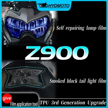 Za Kawasaki Z900 zaštitna folija prozirna svjetla дымчато-black stražnja svjetla naljepnice protiv ogrebotina